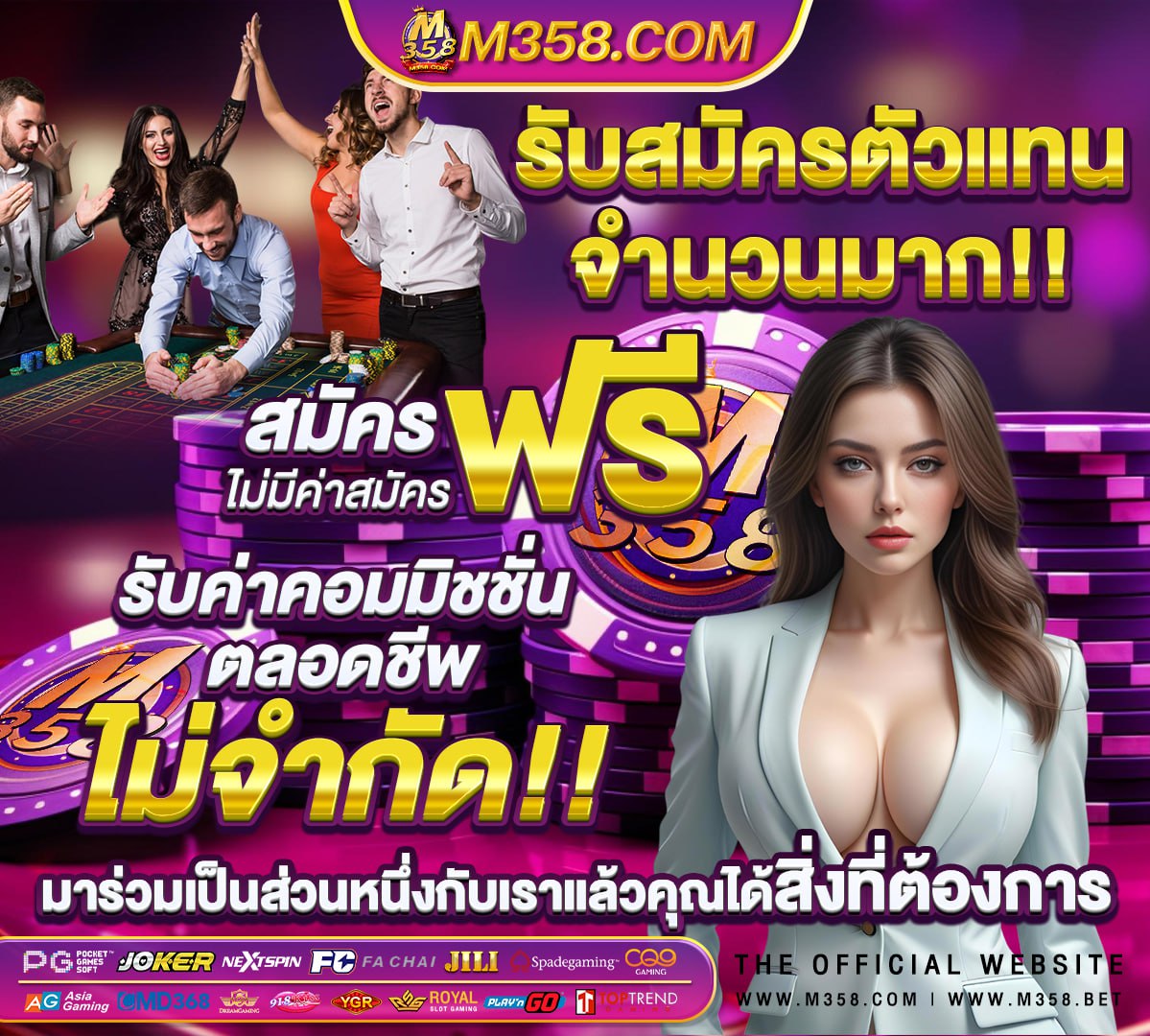 เช็คเข้าบัญชี กี่วันถอนได้ กสิกร